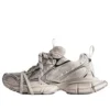3XL « Beige Destroyed » 734734W3XDC2002