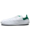 Balenciaga x adidas Originals Stan Smith « White Green » ID7564