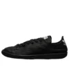 Balenciaga x adidas Stan Smith « Black » HP6780