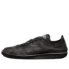 Balenciaga x adidas Stan Smith Worn-Out « Black » HP6779