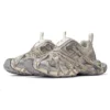 Baskets 3XL Extreme Lace « Maille beige clair et polyuréthane » 778698W3XLL9191