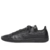 Baskets Balenciaga x adidas Originals Stan Smith « Black » 721835WBDV31000