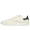 Baskets Balenciaga x adidas Originals Stan Smith « Blanc » 721835WBDV39001