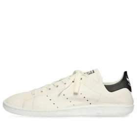 Baskets Balenciaga x adidas Originals Stan Smith « Blanc » 721835WBDV39001 Baskets Balenciaga x adidas Originals Stan Smith « Blanc » 721835WBDV39001