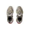 Baskets Balenciaga x Gucci Triple S « The Hacker Project Beige » 681066-ULZ10-9795
