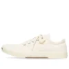Baskets basses Paris « Coton blanc déchiré et caoutchouc blanc » 688757W3RC59090