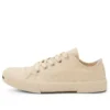 Baskets basses Paris « Coton blanc et caoutchouc blanc » 688757W3RCB9090