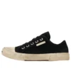 Baskets basses Paris « Coton noir déchiré et caoutchouc blanc » 688757W3RC21090