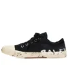 Baskets basses Paris « Coton noir déchiré et caoutchouc blanc avec graffitis » 688754W3RR51099