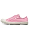 Baskets basses Paris « Coton rose délavé et caoutchouc blanc » 688757W3RC25590