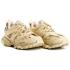 Baskets de course « Beige » 542023W2LA29710