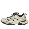 Baskets de course « Blanc Noir » 542436W1GC49010