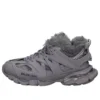 Baskets de course « Fausse fourrure grise » 668556W3CQ11800