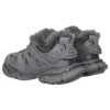 Baskets de course « Fausse fourrure grise » 668556W3CQ11800