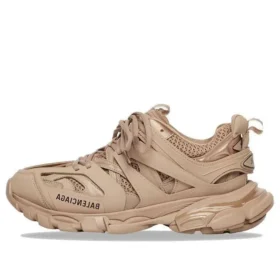 Baskets de course « Full Beige » 542436W2LA19870