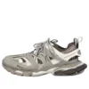 Baskets de course « Grey White » 555032W1GB71214
