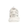 Baskets de course recyclées « White » 542436W3FE39000