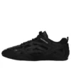 Baskets Drive « Black » 635498W3AH11000