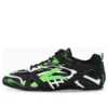 Baskets Drive « Black Green » 635498W3AK13810