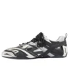 Baskets Drive « Light Grey » 624344W2FD11019
