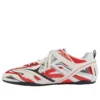 Baskets Drive « Red White » 624343W2FD16019