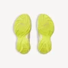 Baskets Jet pour homme, couleur coquille d’œuf/citron vert Baskets Jet pour homme, couleur coquille d’œuf/citron vert