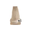 Baskets Speed Graffiti « Beige Knit Black Graffiti Sole Unit » 605942W2DB79710