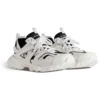 Baskets Track Sock « Tricot et nylon blanc et noir » 736330W3SKC9010