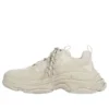 Baskets Triple S « Beige » 536737W2FW19700