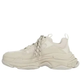 Baskets Triple S « Beige » 536737W2FW19700