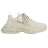 Baskets Triple S « Beige » 536737W2FW19700