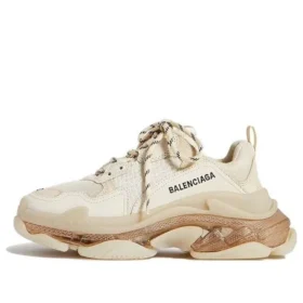 Baskets Triple S « Beige » 544351W2FB19005