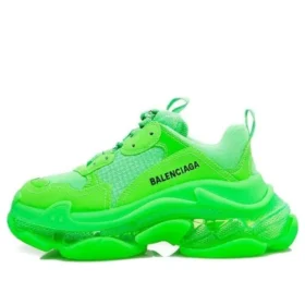 Baskets Triple S « Vert » 544351W2GR13801