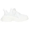 Baskets Triple S « White » 536737W2FA59000