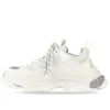 Baskets Triple S « White Metal Grey » 536737W2FS41200
