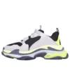 Baskets Triple S « Yellow Grey » 536737W09OH1293