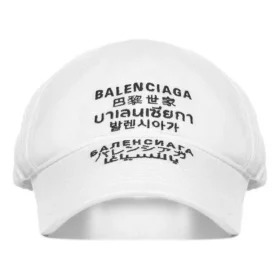 Casquette avec logo « Langues » « Blanc Noir » 641238-310B2-9060 Casquette avec logo « Langues » « Blanc Noir » 641238-310B2-9060