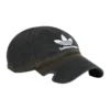 Casquette Balenciaga x adidas Trefoil avec logo Balenciaga « Black White » 723749410B2