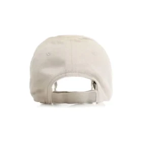 Casquette de campagne politique « Beige » 745127410B29977 Casquette de campagne politique « Beige » 745127410B29977