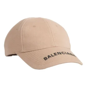 Casquette à logo « Beige » 541400310B29760