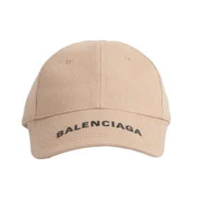 Casquette à logo « Beige » 541400310B29760
