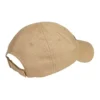 Casquette à visière avec logo « Beige Noir » 590758-310B2-9760