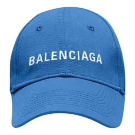 Casquette à visière avec logo « Bleu clair et blanc » 590758410B24277