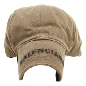 Casquette à visière avec logo « Kaki » 673318410B20296