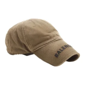 Casquette à visière avec logo « Kaki » 673318410B20296