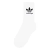 Chaussettes Balenciaga x adidas « White Black » 7121774C6B79060