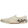 Chaussures basses à enfiler Paris « Coton blanc délavé » 710295W3RR59010