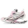 Chaussures de sport X-Pander rose/rouge 653870W2RA55012