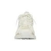Chaussures X-Pander Daddy Beige/Blanc 653871W2RA29000
