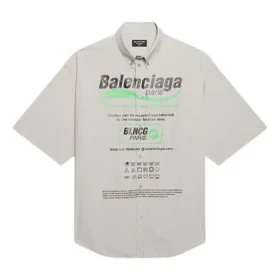 Chemise ample à manches courtes en coton Balenciaga pour homme, grise 664627TKM102967